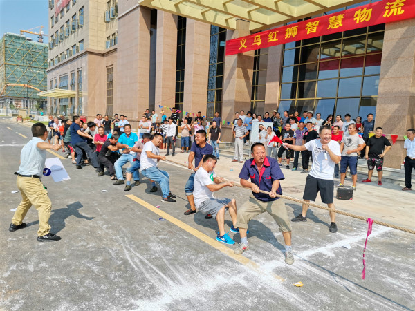 義烏紅獅開展“迎中秋、慶國慶”游園活動(dòng)